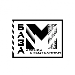 аренда спецтехники в Ямном